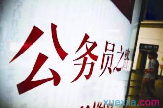 ManBetx万博app