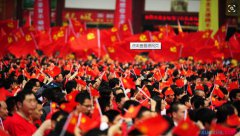 天天中彩app