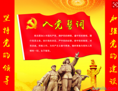 非凡官网安卓版二维码