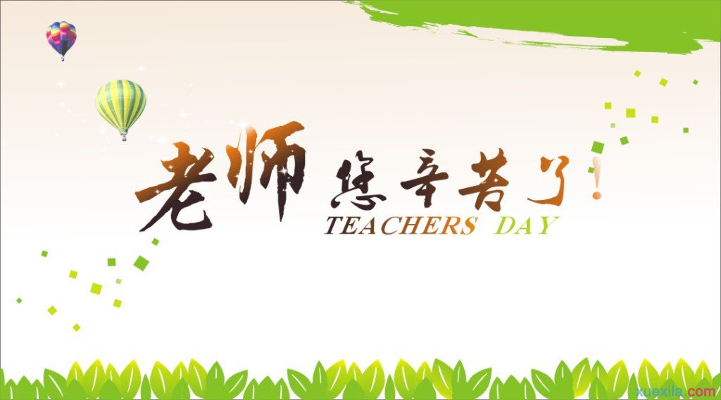 河南汽车维修平台APP