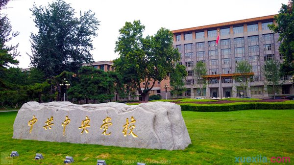 昆顿之战手游果盘版