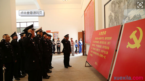 夏普AR-2038F多功能一体机驱动