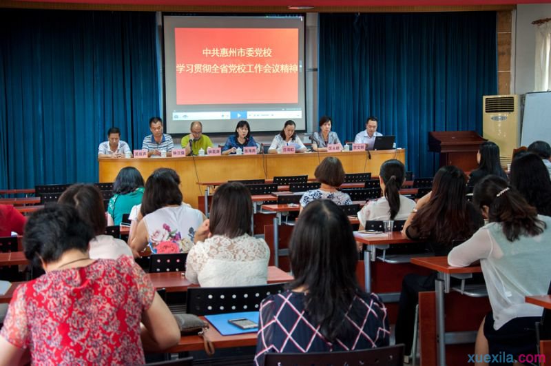 河南汽车维修平台APP