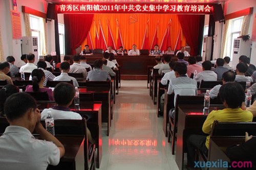 kaiyun官方网站首页V4.6专业版