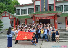 kaiyun.cn官网入口V2.1专业版