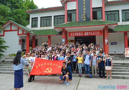 kaiyun体育在线登陆入口V5.9专业版