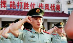 大奖表APP下载安卓版二维码