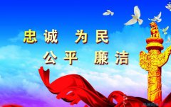 大发手机版新版本新增霓虹峡谷赛道