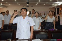 智博1919登录安卓版二维码