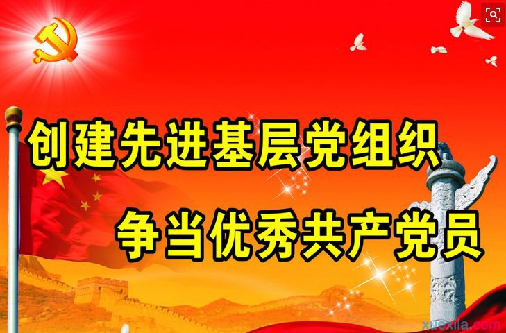 ng娱乐官网安卓版二维码