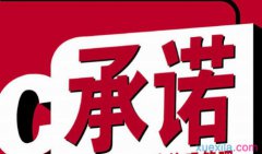 红黑大战app安卓版二维码