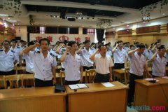 华体会hthappV6.4专业版