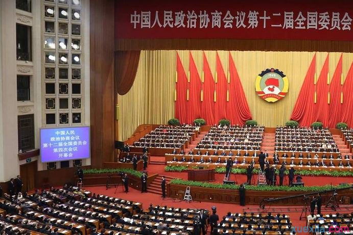 沙巴官方安卓版二维码