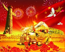 太阳成城集团app安卓版二维码