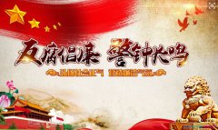 yihao1vipappV7.6专业版