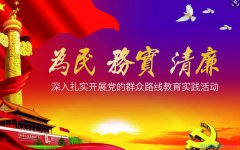造梦西游4uc手游