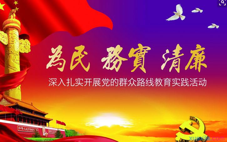 河南汽车维修平台APP