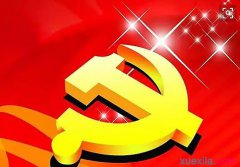 河南汽车维修平台APP