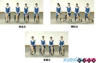 eman安卓版