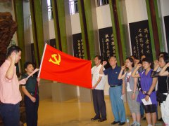 小熊洗车APP