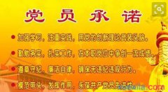 小熊洗车APP