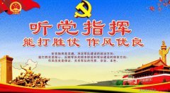 exe文件修改器(小巧的资源察看器)