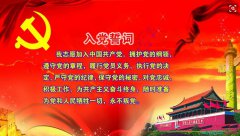 kaiyun体育app网页登录入口V4.6专业版