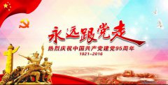kaiyun体育综合app下载