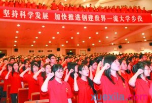 小熊洗车APP