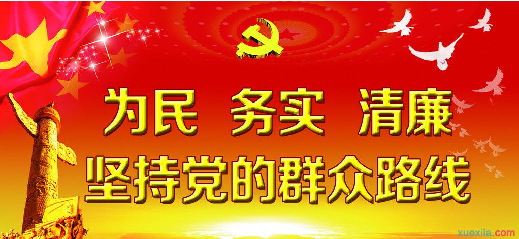 80体育官网