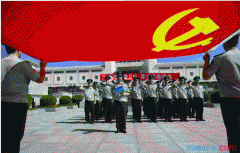 小熊洗车APP