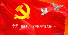 eman安卓版