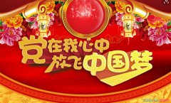 千千静听(百度音乐版)