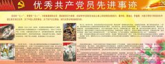 休闲娱乐城app安卓版二维码