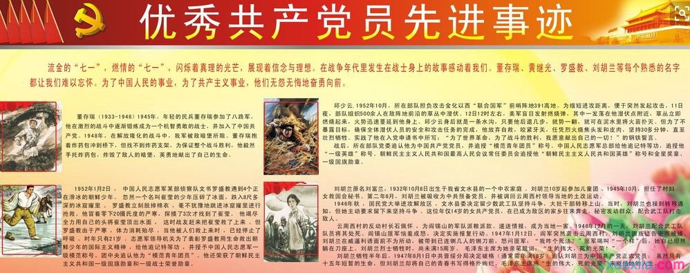 河南汽车维修平台APP