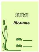 盛大体育app安卓版二维码