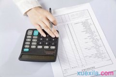 爱游戏体育官方网站入口