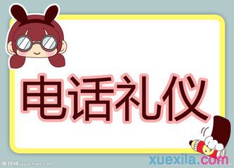 eman安卓版