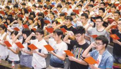 河南汽车维修平台APP