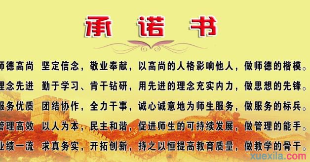 河南汽车维修平台APP