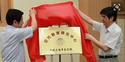 360时钟天气小工具