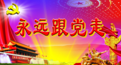 乐游体育app安卓版二维码