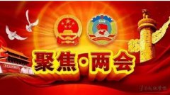 河南汽车维修平台APP