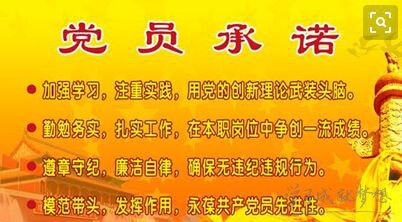 方正阿帕比阅读器