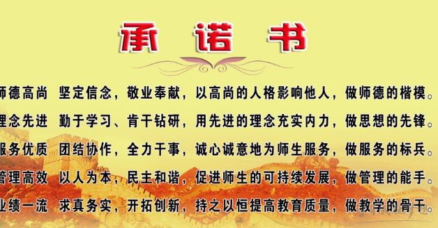 小左小右qq表情包