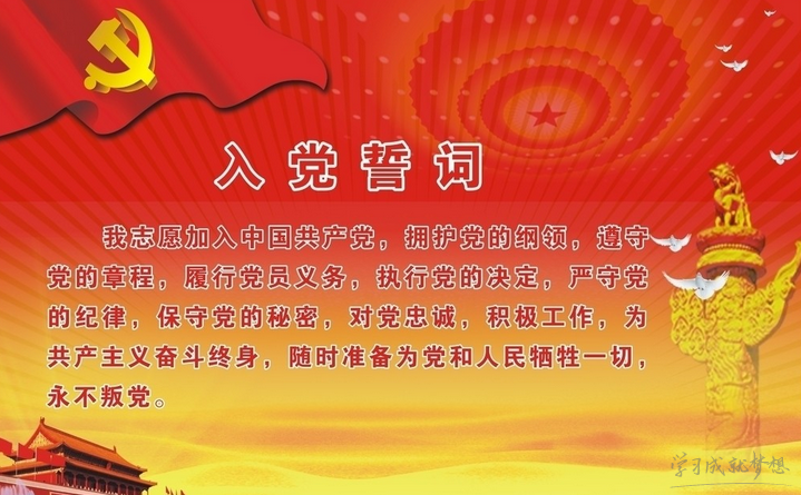 河南汽车维修平台APP