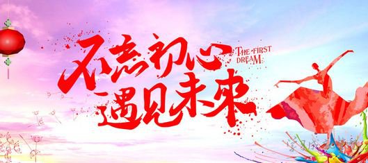 ag真人澳门百家乐