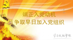 btpanui.dll文件