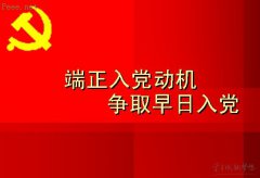 6ee购彩中心app安卓版二维码