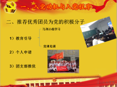 河南汽车维修平台APP